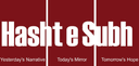 Hasht-e Subh Daily logo